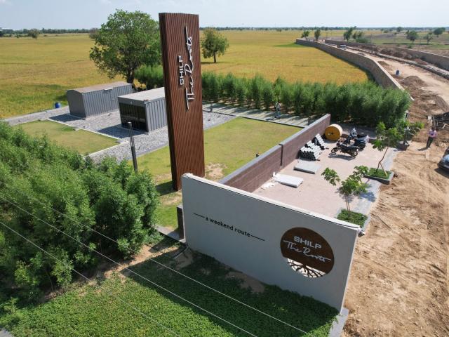 Land for sale in Ahmadabad, Gujarat