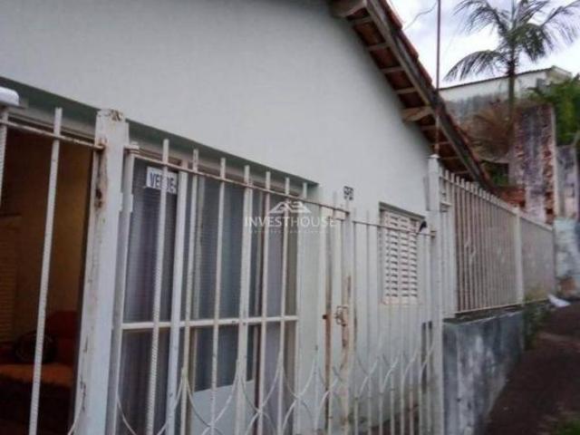 Casa venda em Região Geográfica Imediata de Guaxupé, Guaxupé