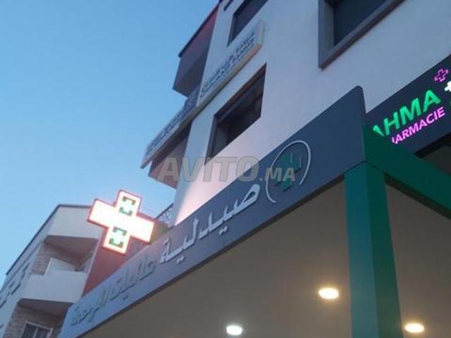 Bureau location à Dar Bouazza, Gharb-Chrarda-Beni Hssen