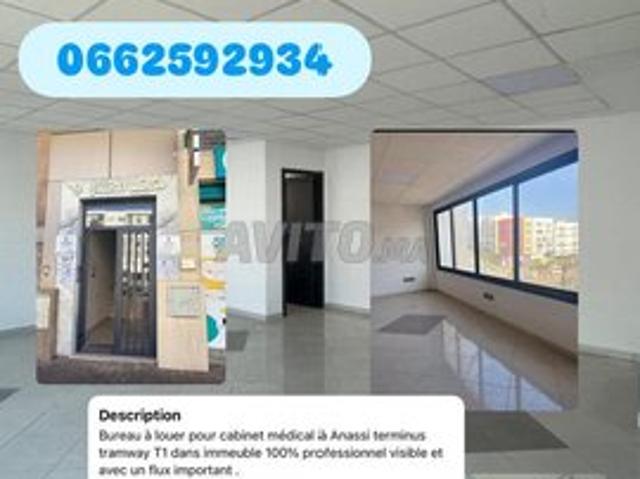 Bureau location à Anfa, Sidi Moumen