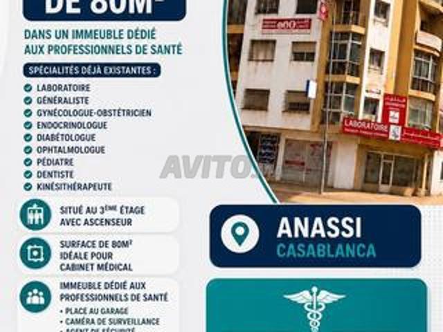 Bureau location à Anfa, Gharb-Chrarda-Beni Hssen