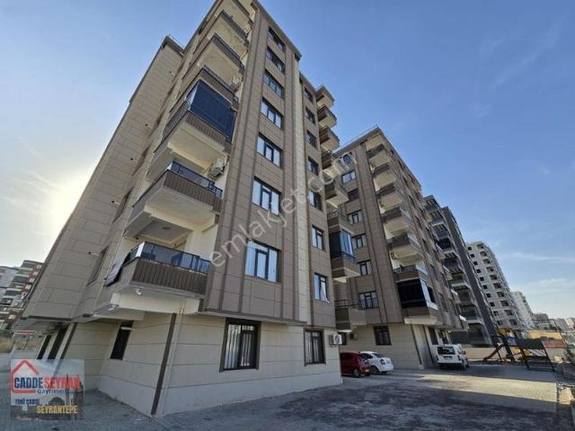 Şanliurfa içerisinde satılık mülk