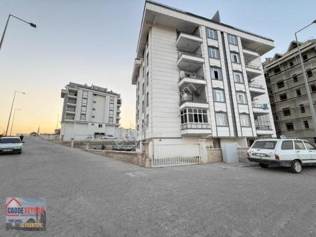 Şanliurfa içerisinde kiralık mülk