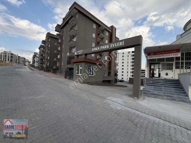 Batıkent Mahallesi, Karaköprü içerisinde kiralık mülk