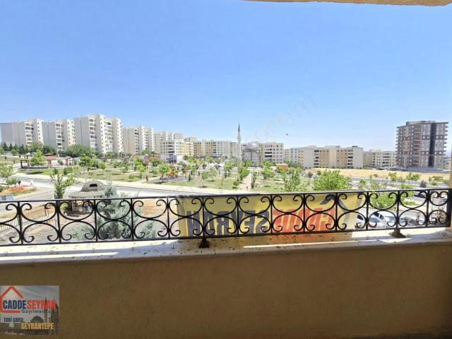 Şanliurfa içerisinde satılık mülk