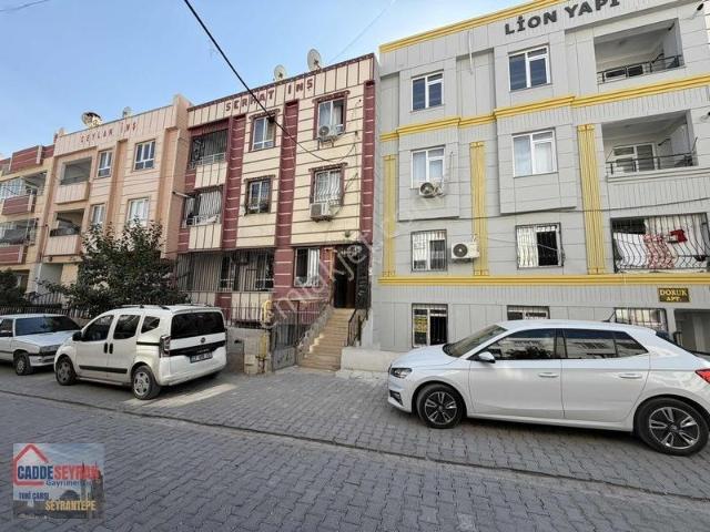 Şanlıurfa, Haliliye içerisinde satılık mülk