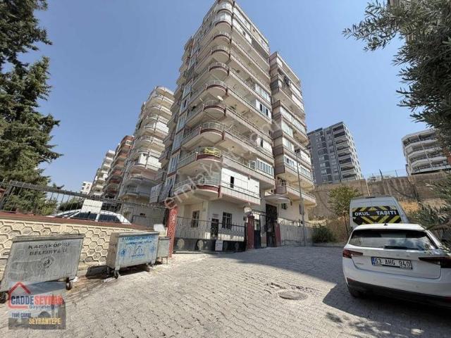 Şanliurfa içerisinde satılık mülk