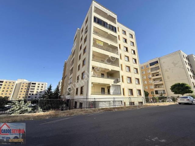 Şanliurfa içerisinde satılık mülk