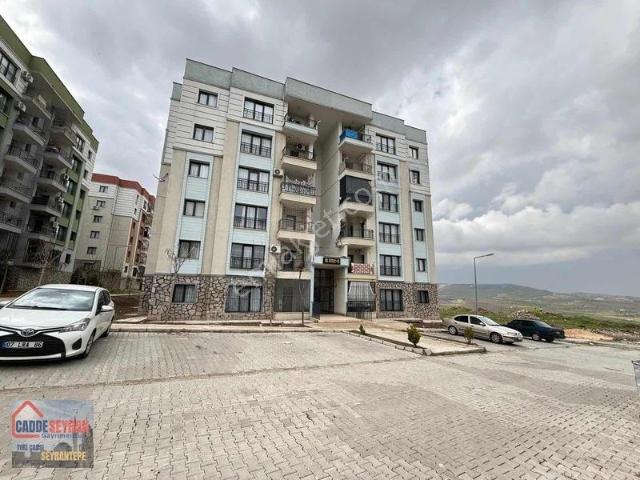 Şanliurfa içerisinde satılık mülk