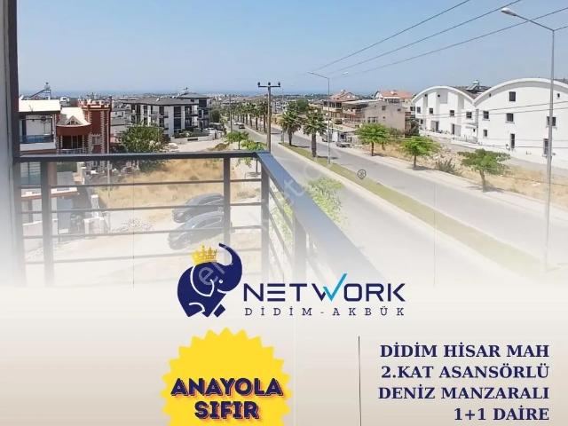 Didim, Aydin içerisinde satılık mülk