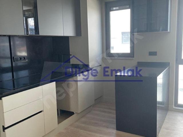 Kadiköy, İstanbul içerisinde satılık mülk
