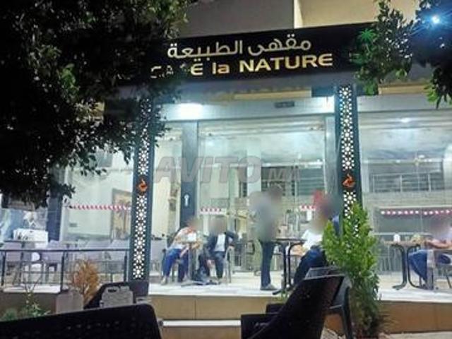 Local commercial vente à Fès