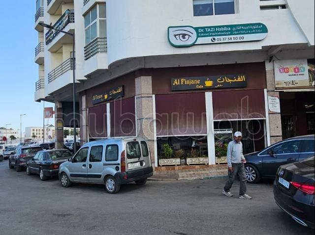 Local commercial vente à Témara