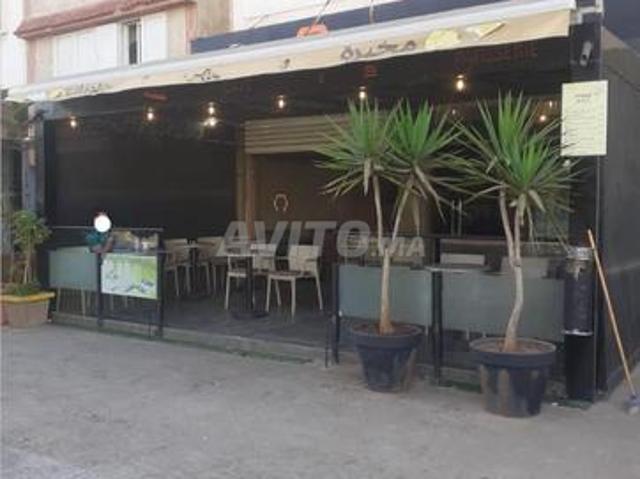 Local commercial vente à Rbat