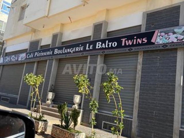 Local commercial vente à Fès