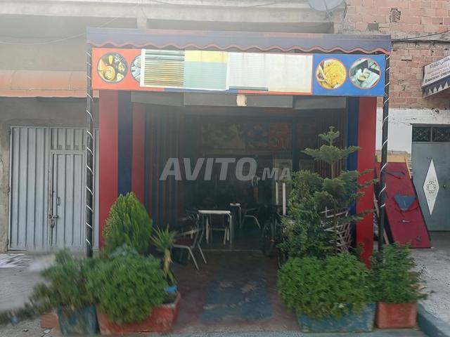 Local commercial vente à Larache, Tanger-Tétouan