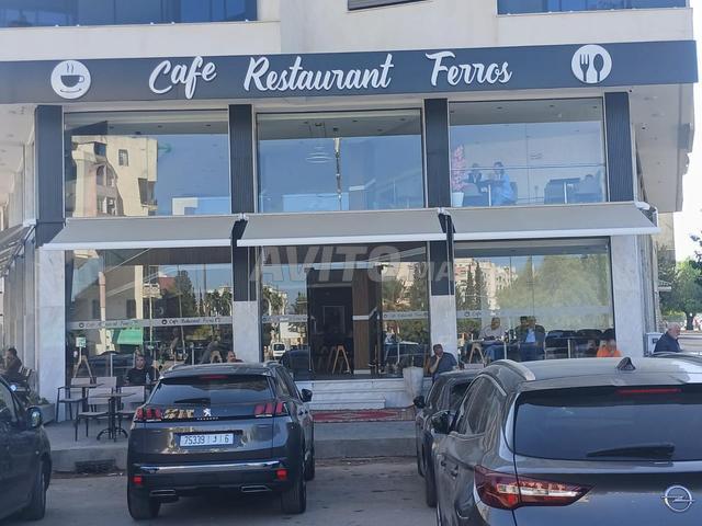 Local commercial vente à Meknès