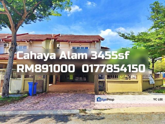 House for sale in Petaling, Alam Impian