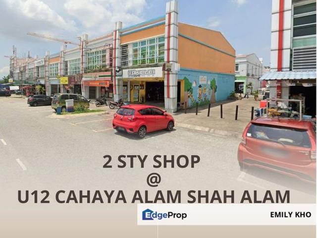 Shop for rent in Petaling, Alam Impian