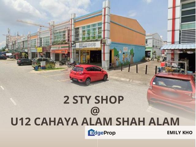 Shop for sale in Petaling, Alam Impian