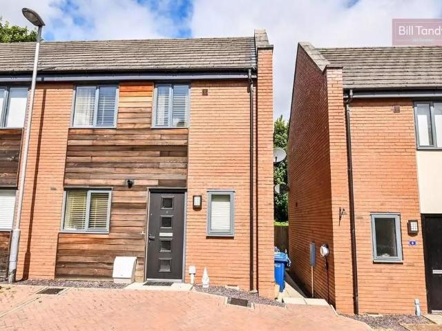 House for rent in Lichfield, Boley Park