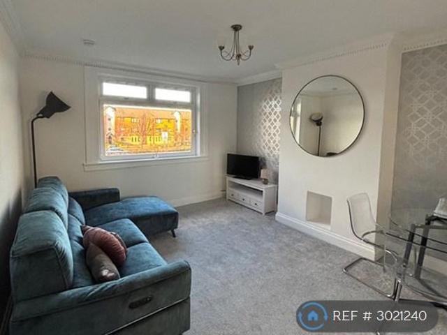 Apartment for rent in Scotland