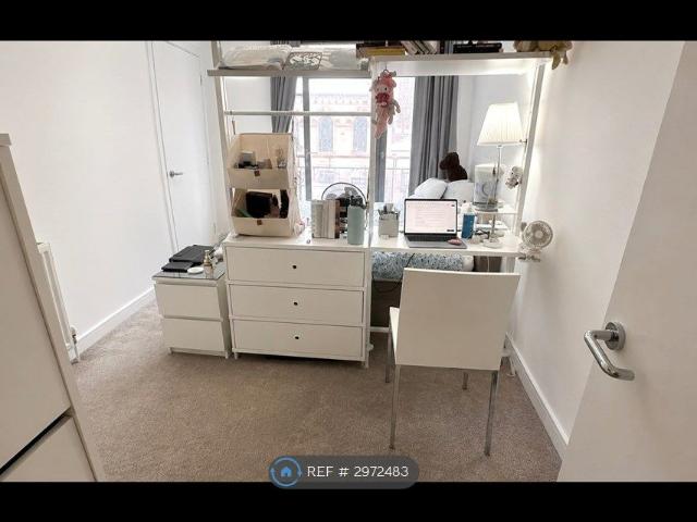 Room for rent in Holloway, Greater London