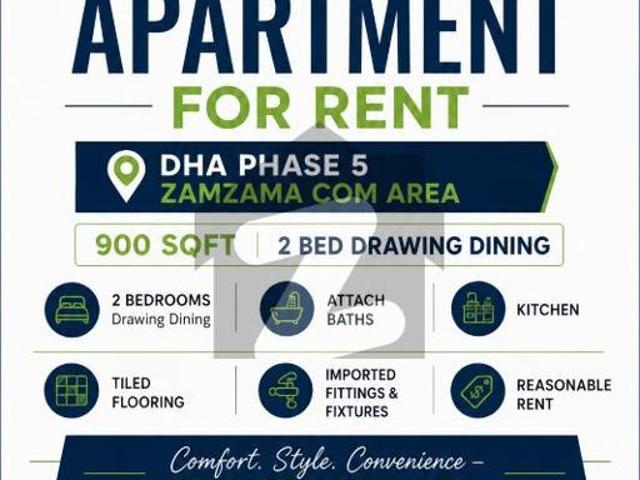 House for rent in North Waziristan, Federally Administered Tribal Areas fata