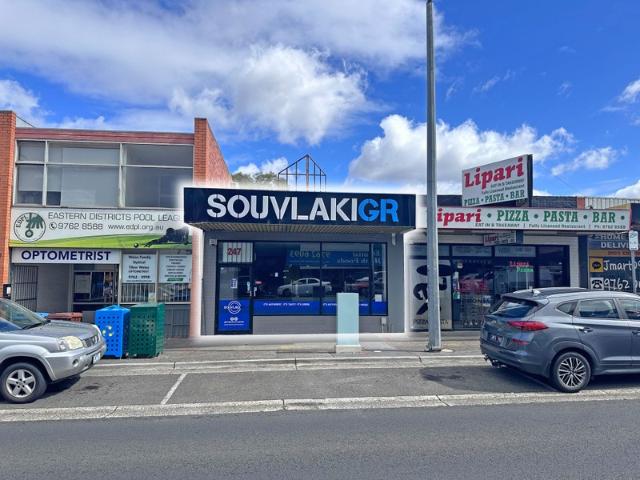 Retail for rent in Camerons Creek, Victoria