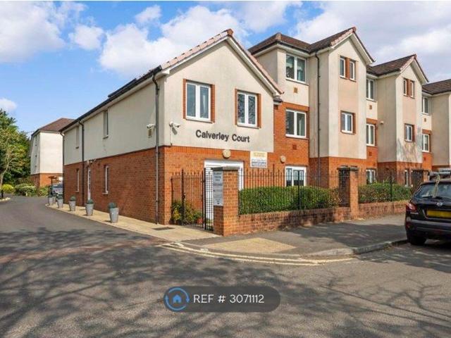 Apartment for rent in Ewell, Epsom and Ewell