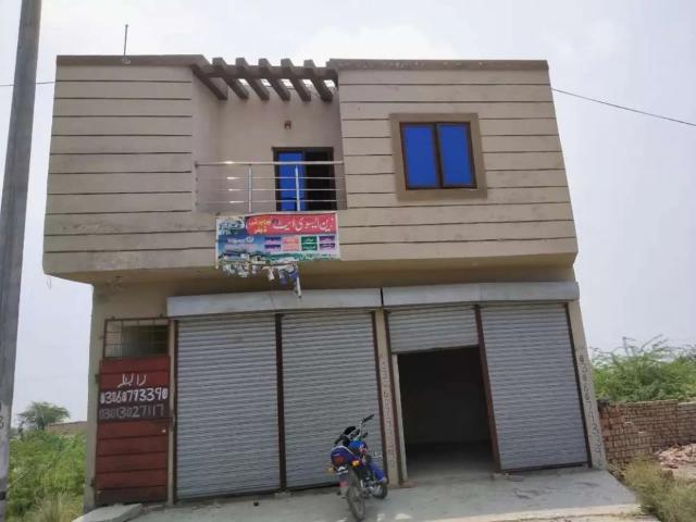 Commercial for sale in Bahawalnagar, Islamabad Capital Territory