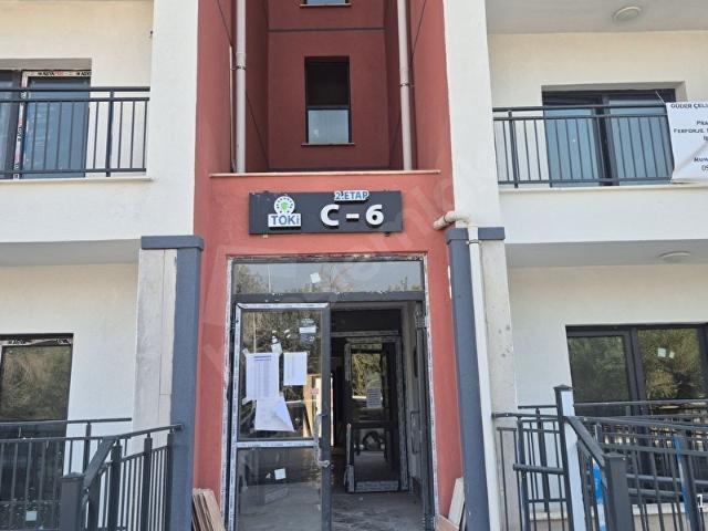 Kirikhan, Hatay içerisinde satılık mülk