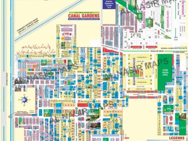 Land for sale in Model Town