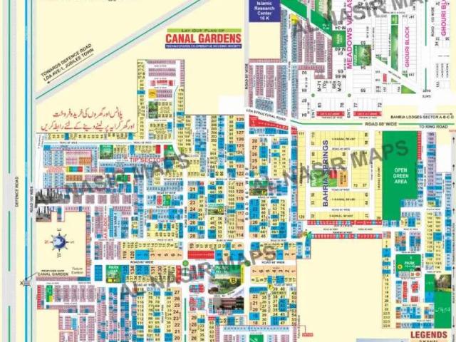 Land for sale in Rawalpindi, Islamabad Capital Territory
