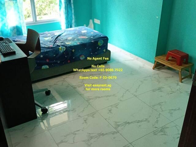 Room for rent
