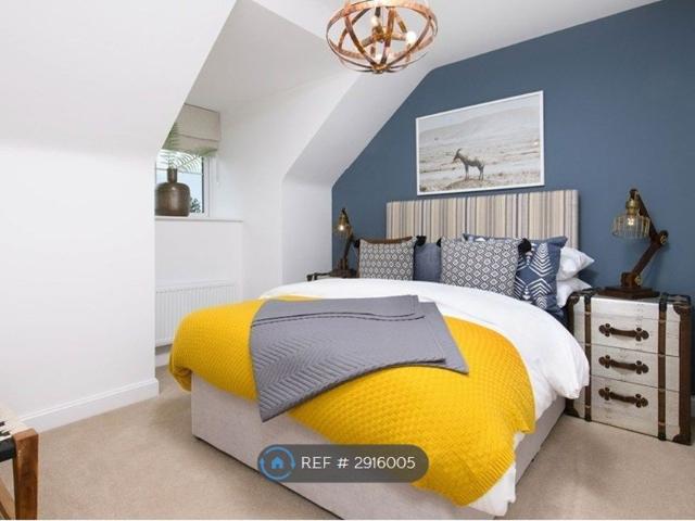Room for rent in Canley Gardens, West Midlands