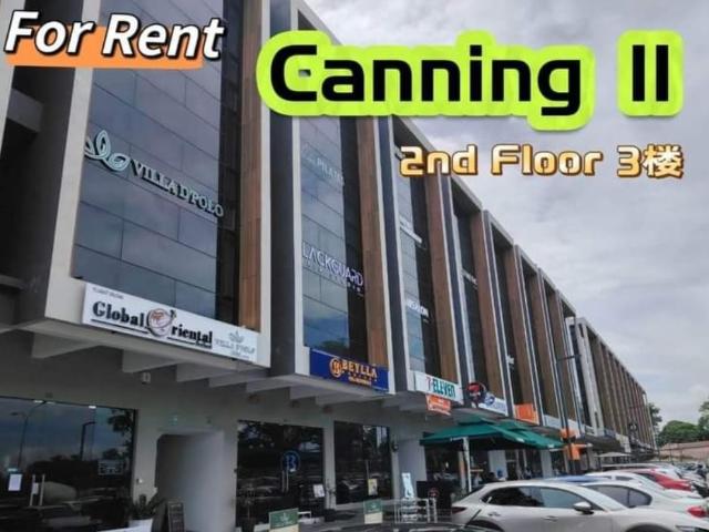 Shop for rent in Perak, Tanjong Ipoh