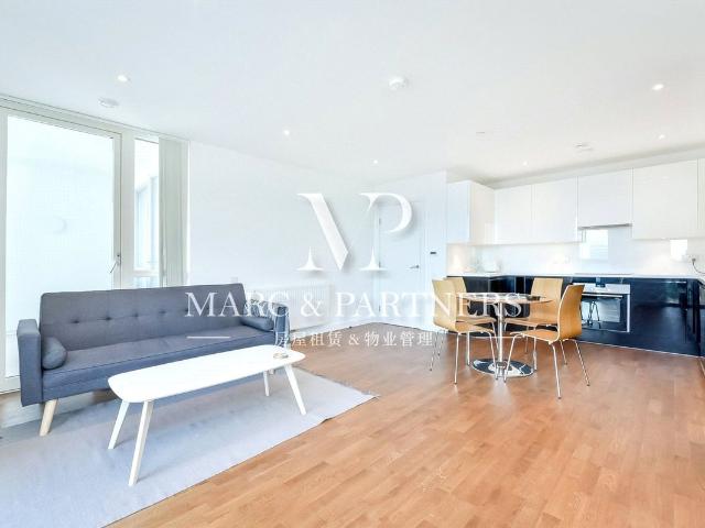 Apartment for rent in Canning Town, Greater London