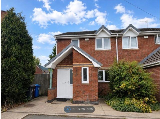 House for rent in Wigan, Greater Manchester