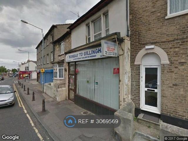 House for rent in Brompton, Gillingham