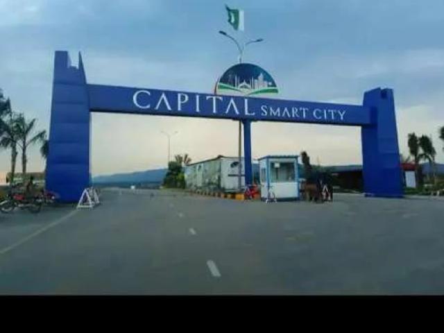 Land for sale in Islamabad