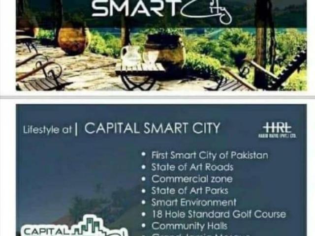 Land for sale in Islamabad