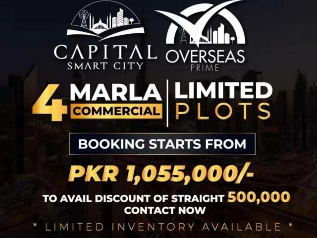 Land for sale in Islamabad