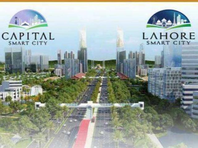 Land for sale in Islamabad