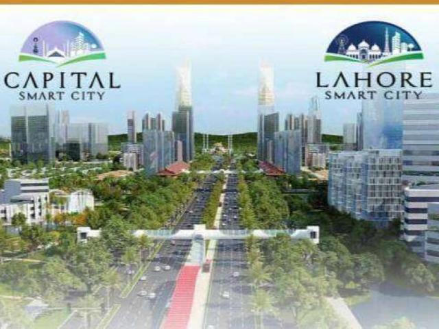 Land for sale in Islamabad