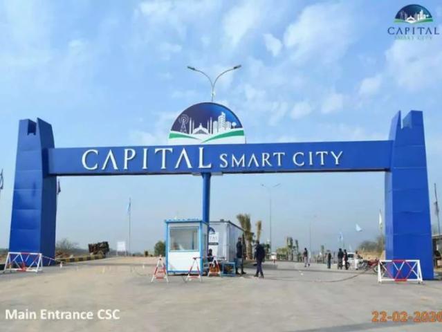 Land for sale in Islamabad