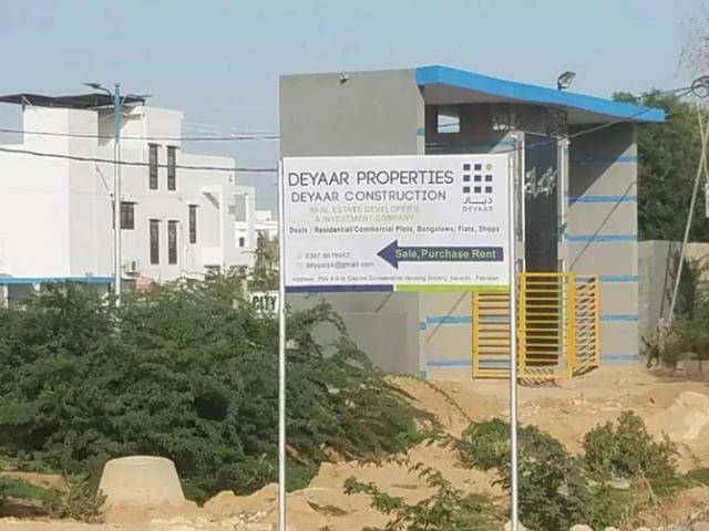 House for rent in North Waziristan, Federally Administered Tribal Areas fata