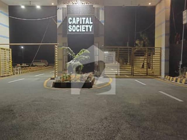 Property for sale in North Waziristan, Federally Administered Tribal Areas fata