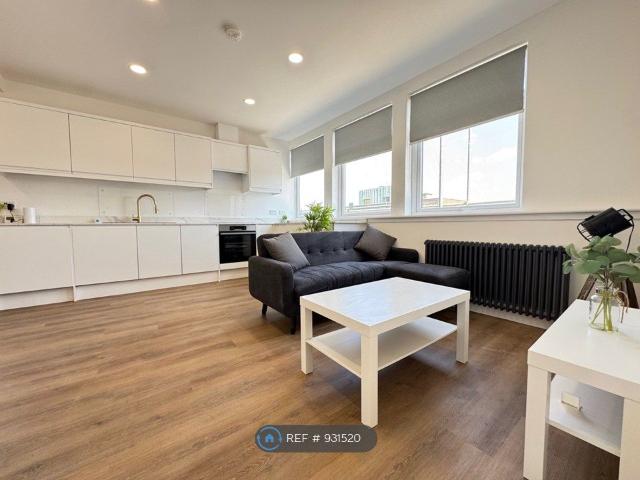 Apartment for rent in Spring Park, Luton