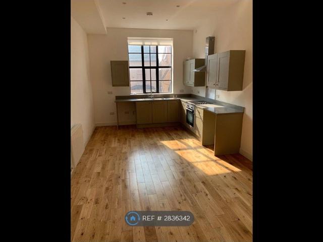 Apartment for rent in Gedling